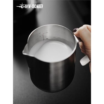 MHW-3BOMBER轟炸機拉花缸 鱷魚缸嘴 不銹鋼奶泡杯 壓紋尖嘴拉花杯