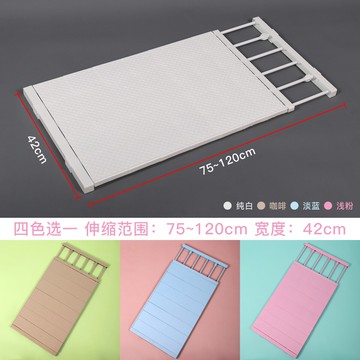 櫃子分層架 衣櫃收納分層隔板櫃子免釘置物架櫥櫃浴室分隔層架宿舍伸縮整理架『XY22029』