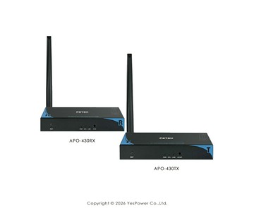 APO-430 網路(無線)延長器