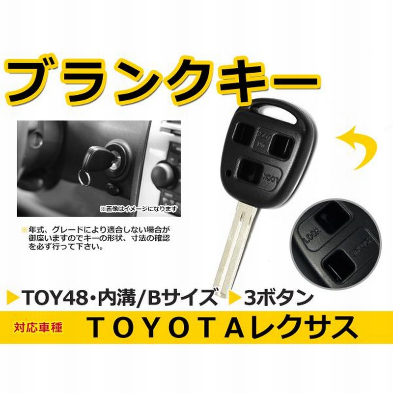 7/20までクーポン利用で10％OFF! | TOYOTA トヨタ 200系 4型/5型