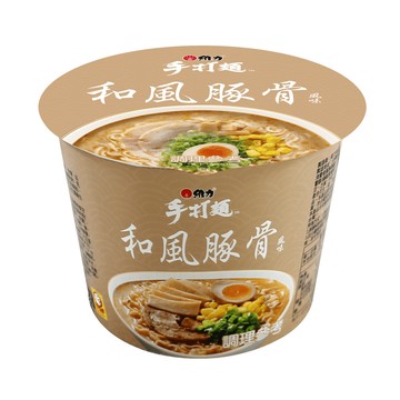 [家速配]維力手打麵和風豚骨風味(桶)100g