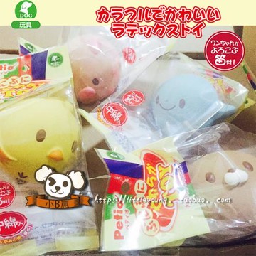 新款日本petio派地奧玩具超萌發聲寵物狗狗高品質軟狗乳膠玩具