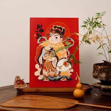 2026馬年 文武財神爺畫像貼紙 / 新年春節年畫 / 創意門貼