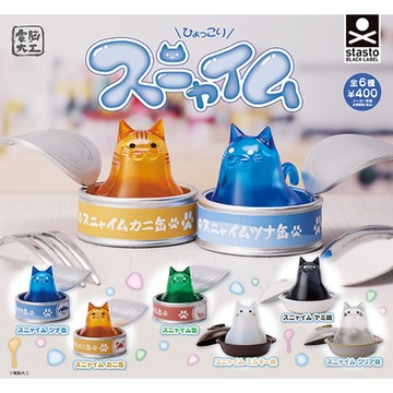 全套6款 日本正版 突然出現史萊姆貓 扭蛋 轉蛋 貓咪 罐頭貓 鍋具貓 Stand Stones - 716295