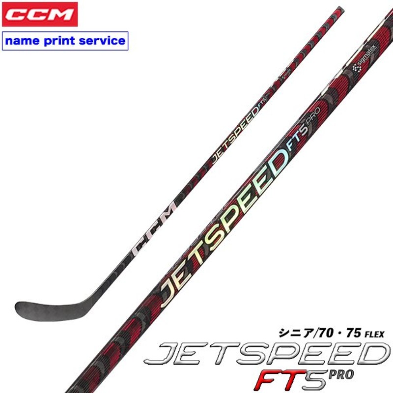 スピード CCM ワンピーススティック ジェットスピード FT5 PRO シニア アイスホッケー 通販 LINEポイント最大GET |  LINEショッピング