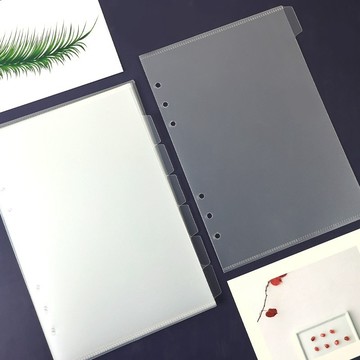 珠友 PC-30077 A5/25K 6孔集卡冊索引收納袋/明星卡冊隔板/卡冊隔板/卡冊防護/透明墊板-7段/好好逛文具
