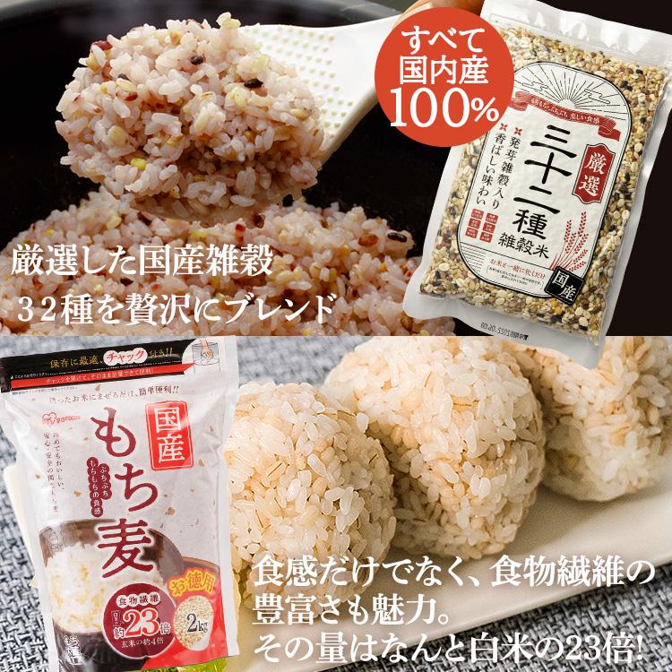 米 5kg 送料無料 令和4年産 宮城県産つや姫  低温製法米 アイリス 送料無料 精米 お米 5キロ ツヤ姫 ご飯 アイリスオーヤマ ごはん アイリスフーズ