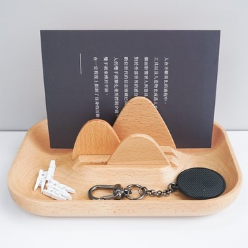 童心木 山與海收納盤