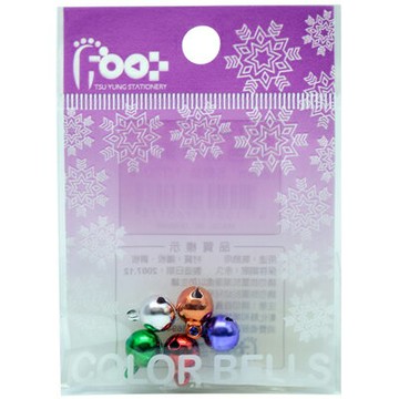 【文具通】Foot 足勇 96017 吊袋彩色吉祥銅鈴 8mm 5個/包 E8010051 E8010051【APP滿額下單4%點數(單一帳號最高1000點)】7/31止