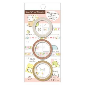 【震撼精品百貨】角落生物 Sumikko Gurashi~紙膠帶粉*69423