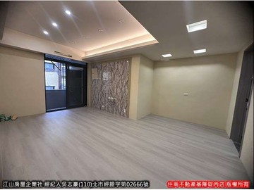 龍門谷美寓3樓-住商基隆碇內加盟店｜基隆市暖暖區碇內街