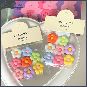 diy材料💖ins風彩色小花咕卡膠貼可愛少女心洞洞鞋鞋花冰箱無痕貼車貼杯貼 輔材 手作材料 手作配件