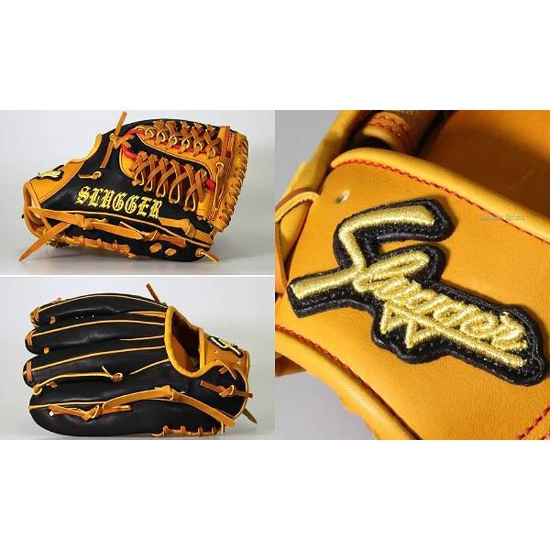 久保田スラッガー 軟式 内野用 22ps 久保田スラッガー KSN-22PS KS