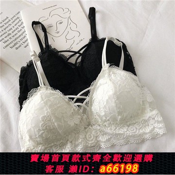 【台灣公司 可開發票】韓版蕾絲前交叉性感抹胸內衣無鋼圈聚攏裹胸網紅少女文胸學生內搭