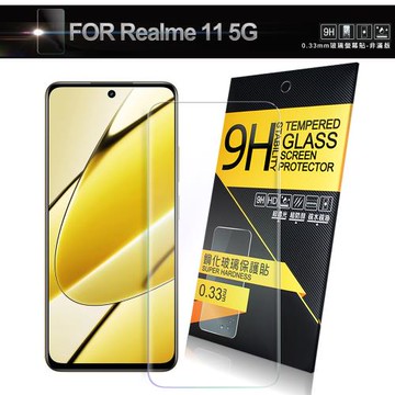 NISDA for realme 11 5G 鋼化9H玻璃保護貼-非滿版