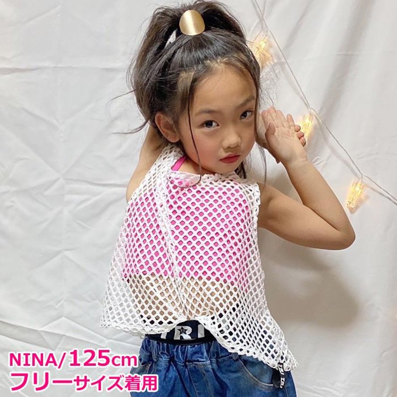 96%OFF!】 メッシュタンクトップ ショート丈 女の子 子供服 キッズ