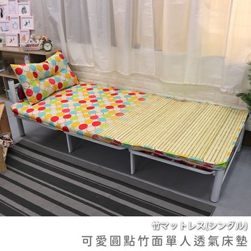 [台客嚴選]  可愛圓點竹面單人透氣床墊附枕 學生床墊 學生床墊 外宿床墊 台灣製