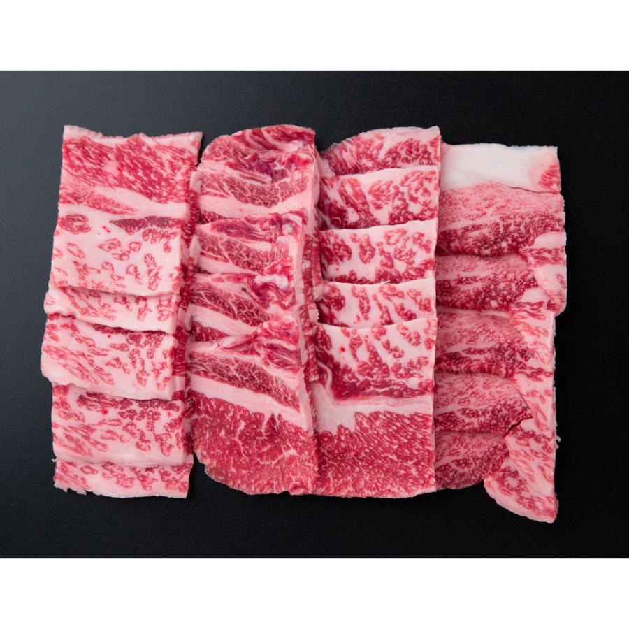 宮崎牛 焼肉 バラ 550g 和牛 牛肉 ビーフ お肉 食品 冷凍 ご当地 お取り寄せグルメ