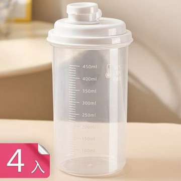 【荷生活】子母蓋設計透明瓶身易清洗分裝瓶 精準控量洗碗粉加厚收納瓶-4入組