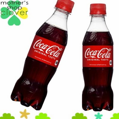 コカコーラ 350ml 24本 (24本×1ケース) PET ペットボトル 炭酸飲料 Coca-Cola 安心のメーカー直送 コカ・コーラ【国内どこでも送料540円】