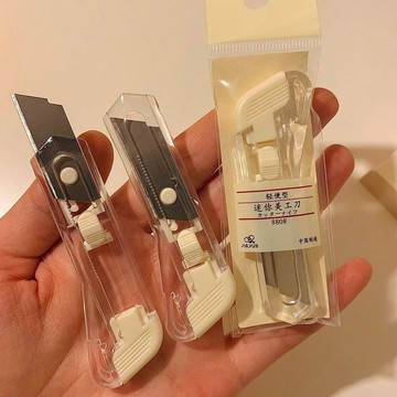 🔥台灣出貨🔥拆快遞小刀迷你透明美工刀小號便攜學生快遞開箱拆信封辦公裁紙