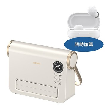 飛利浦石磨烯壁掛陶瓷式暖風機AHR3126FX電暖器AHR3126FX-COOL(無安裝 商品純送到