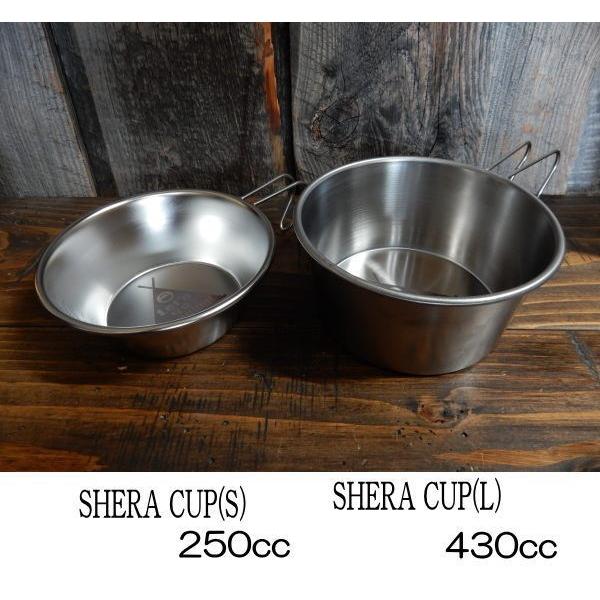 2個セット シェラカップ Shera cup コップ 計量カップ キャンプ アウトドア 直火もOK 燕市製 TSUBAME ステンレス 250ml430ml