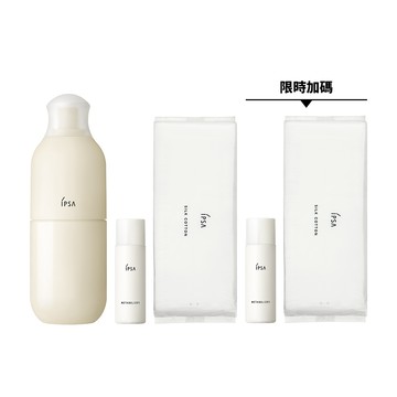 ME自律循環液%26舒緩%26 40週年官網限定組