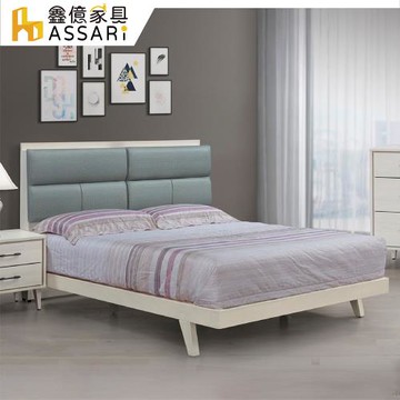 【ASSARI】滿天欣貓抓皮插座床組(床片+床底)雙人5尺