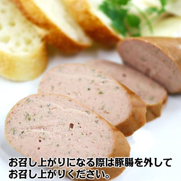 スモークした新鮮なレバーペースト　smoked domestic pork liver pate