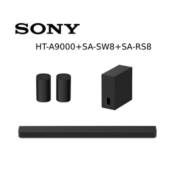 SONY索尼 BRAVIA Theatre Bar 9 家庭劇院組 HT-A9000+SA-SW8+SA-RS8