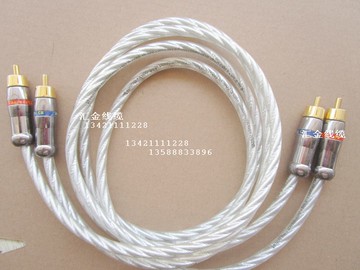 超線靈Ultralink Matrixmini 6N無氧銅OFC音頻線