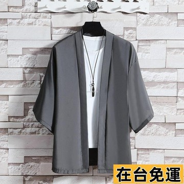 🔥台灣發出🔥 夏季薄款冰絲七分袖和服開衫外套中國風復古休閑披風防曬衣羽織男 薄外套男 夏季外套 涼感外套男 男士防曬