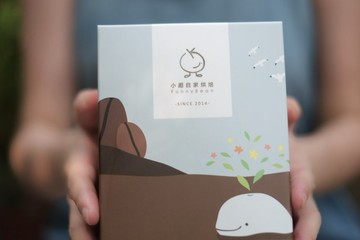衣索比亞 古吉 罕貝拉 阿拉卡 水洗 咖啡掛耳包
