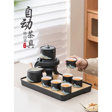 (免運)如瓷動人懶人自動茶具套裝家用陶瓷茶壺帶茶盤高檔辦公室泡茶神器