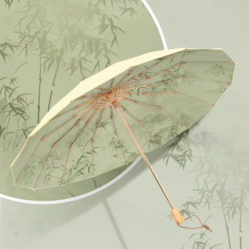 現貨免運！太陽傘 遮陽傘 折疊扇 雨傘 墨山竹16骨國風雨傘大號折疊遮陽傘太陽傘防曬防紫外線女晴雨兩用 八折下殺 特價出 可開發票 加客服賴享受巨額優惠