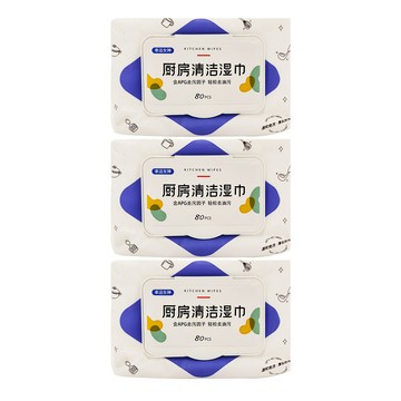 理享家 拋棄式廚房萬用去汙清潔濕紙巾 3包 Set 含APG去汙因素 快速分解油漬  20 x 10 x 7cm