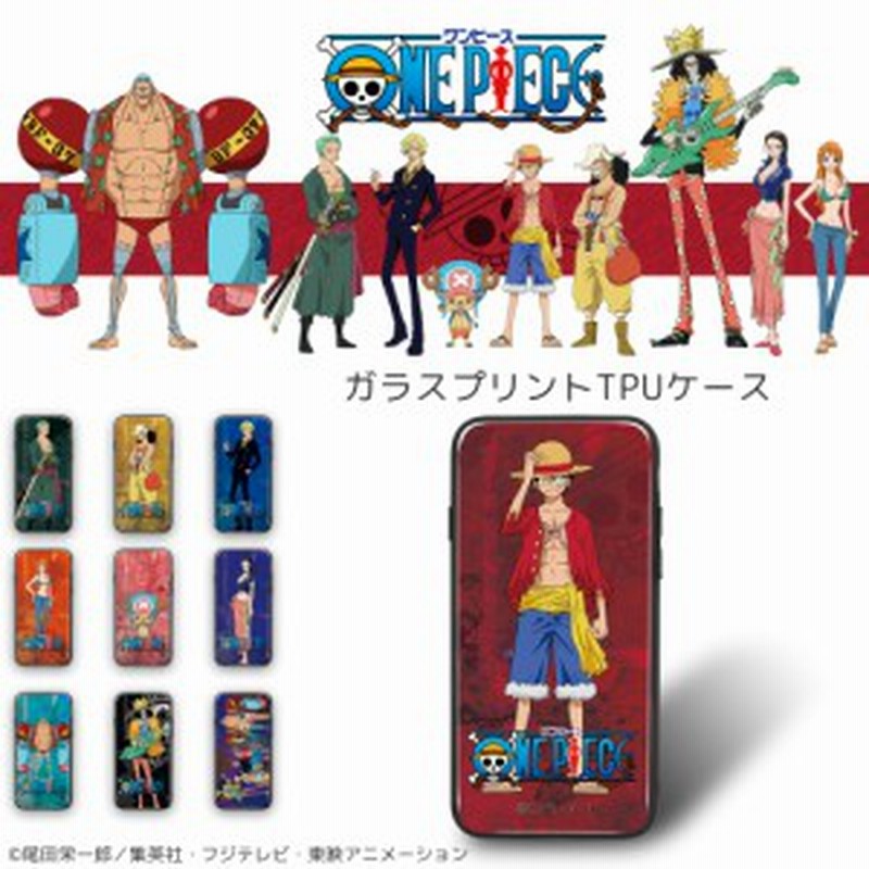 One Piece ワンピース 新世界編 ガラス プリント Tpu スマホケース Iphonese 第2世代 スマホカバー ケース Ipnone Galaxy プレゼント 通販 Lineポイント最大1 0 Get Lineショッピング