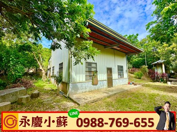 明台高中｜千坪農牧用地有水有電‼️有小木屋｜台中市霧峰區霧峰段霧峰小段