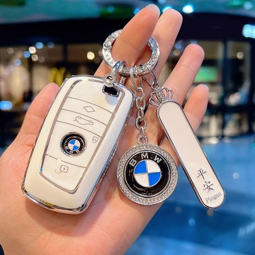 新款 寶馬 鑰匙套 BMW x1 x2 x3 x4 x5 x6 F10 F30 E90 E60 G20 刀鋒鑰匙保護殼