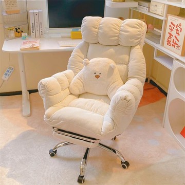 懶人電腦椅家用舒服久坐沙發椅臥室書桌椅宿舍可坐可躺休閑靠背椅