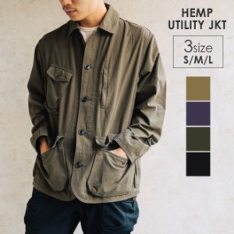 GOHEMP ゴーヘンプ HEMP UTILITY JACKET ジャケット アウター ウェア ...