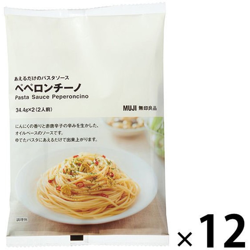 スパゲッティ1.6㎜Obalino500g3袋(4) - その他 加工食品