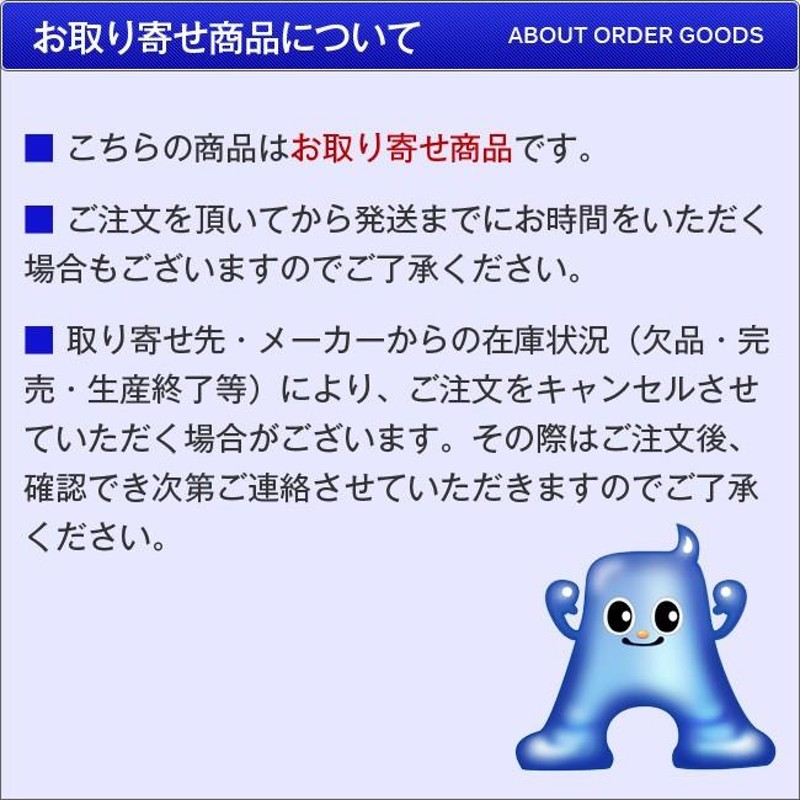 カネテック マグネットブロック 桝形ブロック KYB形 吸着力343N ▽406