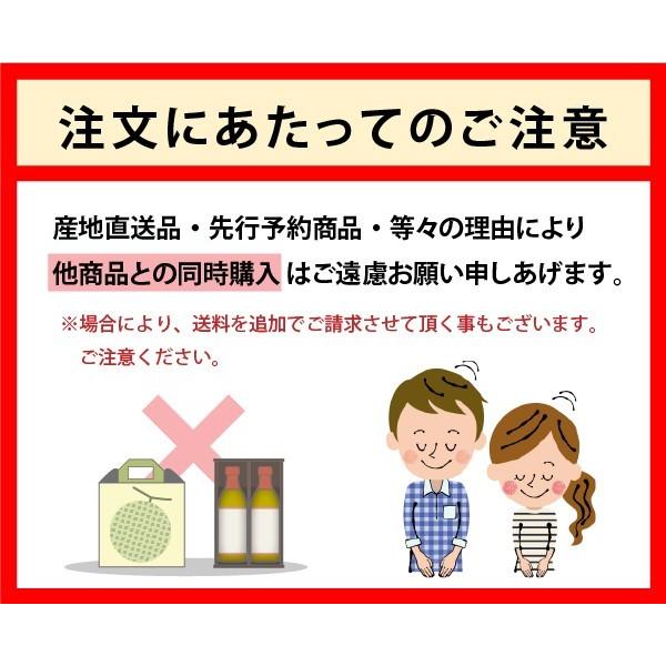 山形県 りんご サンふじ 和合りんご 訳あり 家庭用 5kg 朝日町 12月上旬〜順次発送