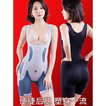 卡卡懸浮收腹束腰提臀產后緊身瘦全身連體后脫式塑身衣塑型收肚子