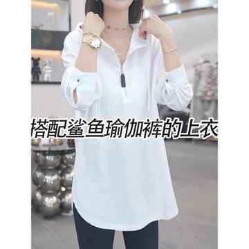 白色半拉鏈連帽衛衣女秋冬大碼穿搭胖mm寬松中長款長袖套頭上衣服