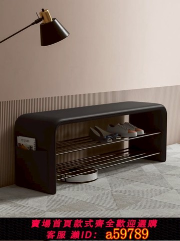 【台灣公司 可打統編】意式輕奢長凳雙層鞋架版高級感真皮門口換鞋凳鞋柜臥室一體沙發凳