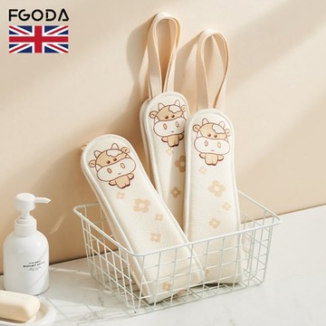 英國FGODA 沐浴用溫和去角質搓澡巾