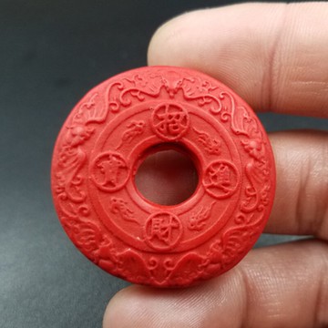 新款精美天然玉石朱砂招財進寶平安扣掛件紅色出入平安平安扣吊墜